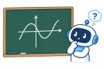 中秋節講AI的數學證明